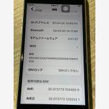2404 iPhone SE ��3���� 64GB �ۥ磻�� SIM�ե꡼ �������