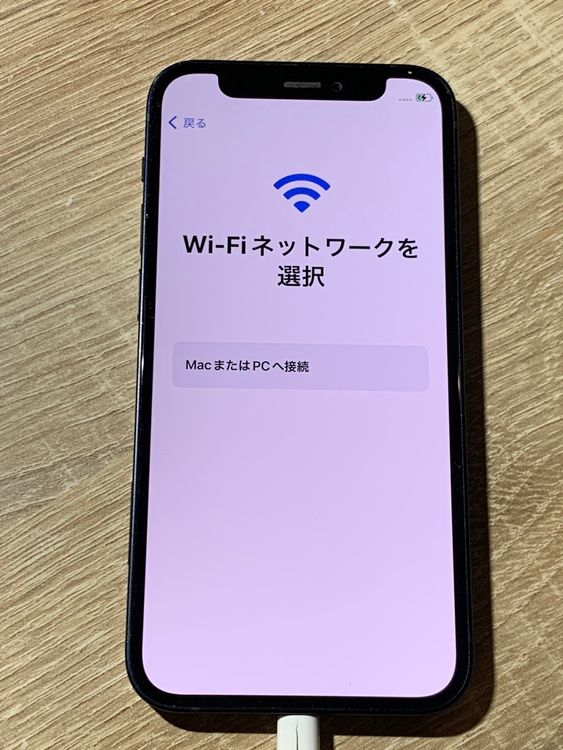 1972 iPhone 12 mini 64GB �֥�å� SIM���å�̤��ǧ ������ʡڥ͡�
