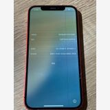 2103 iPhone 12 64GB ��å� ������� SIM���å�̤��ǧ�ڥ͡�