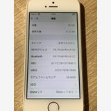 2261 iPhone SE ��1���� 16GB ����С� SIM���å����� ư���ǧ�Ѥ�