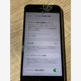 2328 iPhone SE ��2���� 128GB �������饤�� SIM�ե꡼ �������