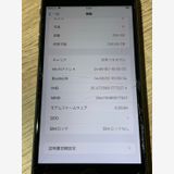 2634 iPhone 8 Plus 256GB ���ڡ������쥤 SIM���å��ʤ��ڥ͡�