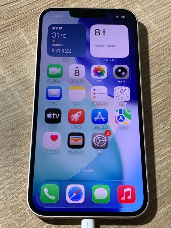 2442 iPhone 14 128GB �ۥ磻�� SIM�ե꡼ ư���ǧ�Ѥ�