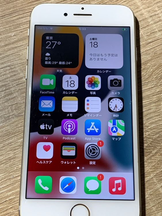 2648 iPhone 7 32GB ����С� ������� SIM���å��ʤ��ڥ͡�
