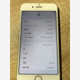 2648 iPhone 7 32GB ����С� ������� SIM���å��ʤ��ڥ͡�