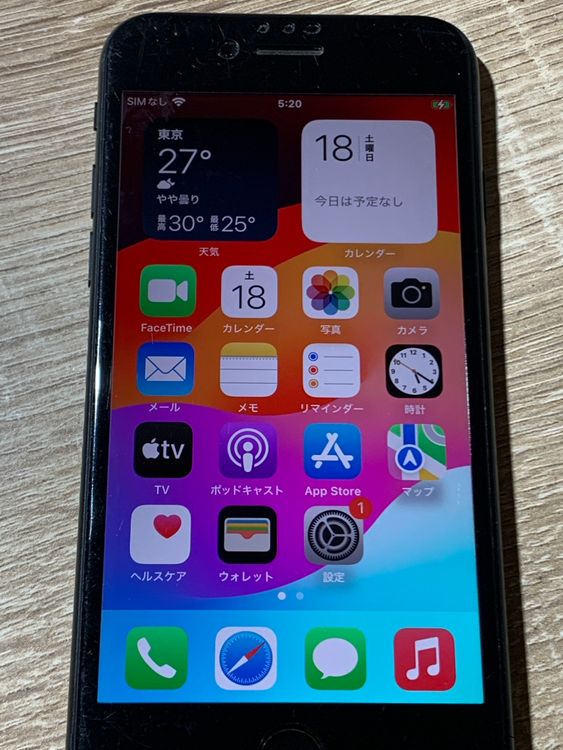 2540 iPhone SE �軰���� 64GB �֥�å� ������� SIM���å��ʤ��ڥ͡�