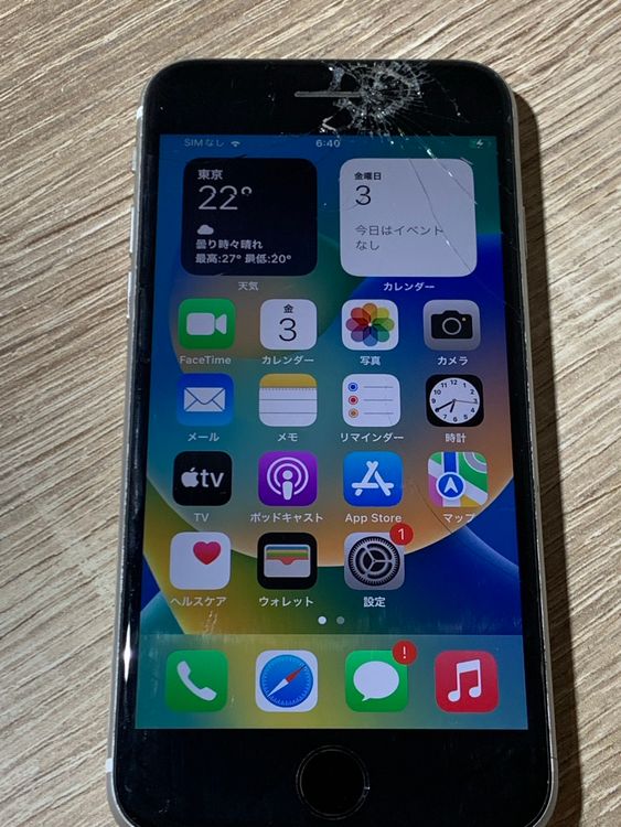 2328 iPhone SE ��2���� 128GB �������饤�� SIM�ե꡼ �������