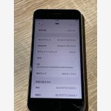 2407 iPhone SE (��3����) 64GB �ۥ磻�� SIM�ե꡼ �������