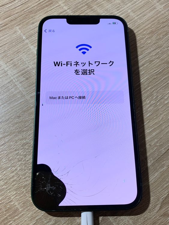 1714 iPhone 13 256GB ���꡼�� SIM���å�̤��ǧ ������ʡڥ͡�