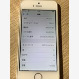 2261 iPhone SE ��1���� 16GB ����С� SIM���å����� ư���ǧ�Ѥ�