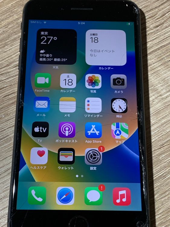 2634 iPhone 8 Plus 256GB ���ڡ������쥤 SIM���å��ʤ��ڥ͡�