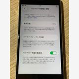 2082 iPhone SE ��2���� 64GB �ۥ磻�� SIM�ե꡼ ư���ǧ�Ѥ�