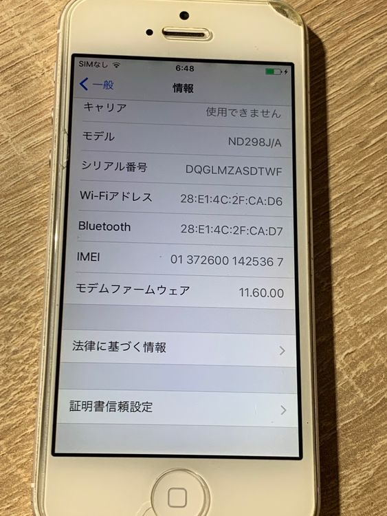 1911 iPhone 5 16GB ����С� ������ʡڥ͡�