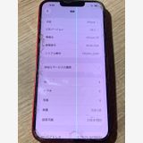 2212 iPhone 13 256GB ��å� ������� SIM���å��ʤ��ڥ͡�