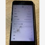 2133 iPhone SE ��2���� 64GB �ۥ磻�� ������� SIM���å�����ڥ͡�