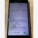 2133 iPhone SE ��2���� 64GB �ۥ磻�� ������� SIM���å�����ڥ͡�