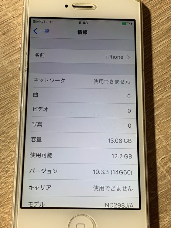 1911 iPhone 5 16GB ����С� ������ʡڥ͡�