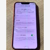 2212 iPhone 13 256GB ��å� ������� SIM���å��ʤ��ڥ͡�