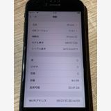 2540 iPhone SE �軰���� 64GB �֥�å� ������� SIM���å��ʤ��ڥ͡�