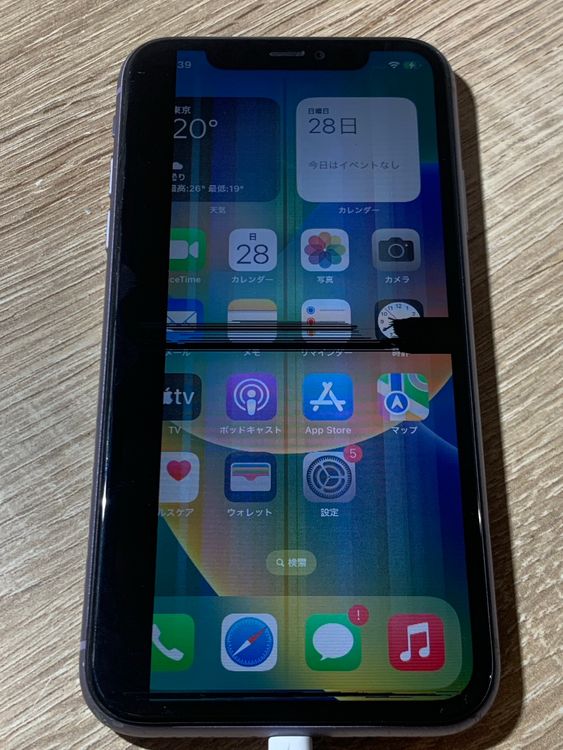 2210 iPhone 11 64GB �ѡ��ץ� ������� SIM���å��ʤ��ڥ͡�