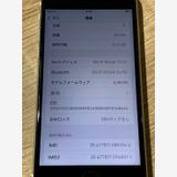 2720 iPhone SE ��2���� 64GB �ۥ磻�� SIM���å��ʤ� ư���ǧ�Ѥߡڥ͡�
