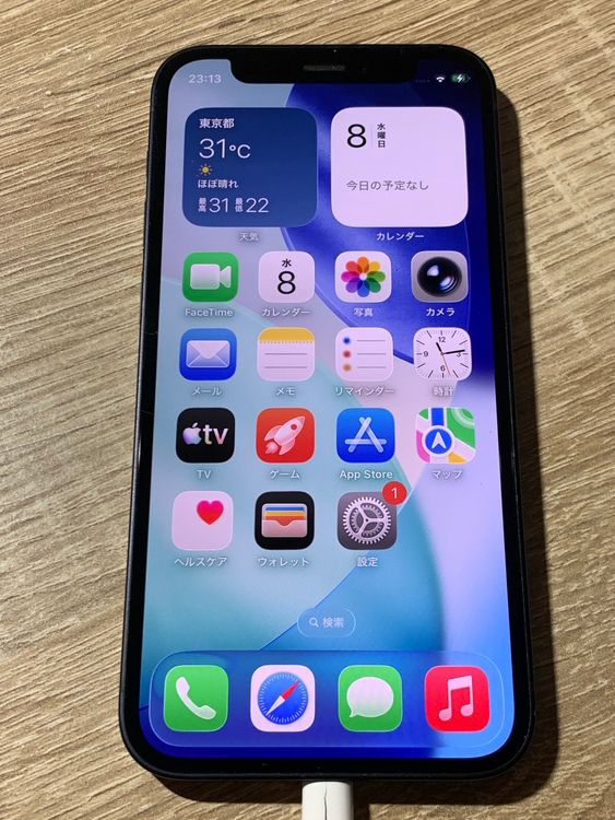 2418 iPhone 12 mini 64GB �֥�å� SIM���å��ʤ��ڥ͡�