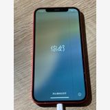 2103 iPhone 12 64GB ��å� ������� SIM���å�̤��ǧ�ڥ͡�