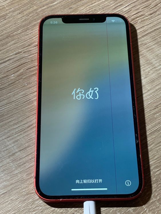 2103 iPhone 12 64GB ��å� ������� SIM���å�̤��ǧ�ڥ͡�