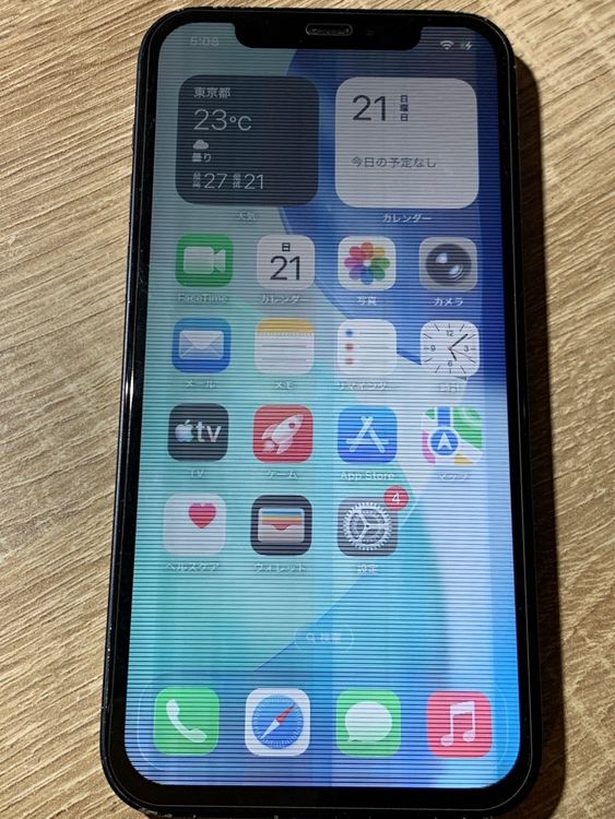 2022 iPhone 12 128GB SIM�ե꡼ �������