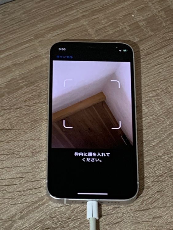 1929 iPhone 12 mini 128GB �ۥ磻�� SIM�ե꡼ ư���ǧ�Ѥ�