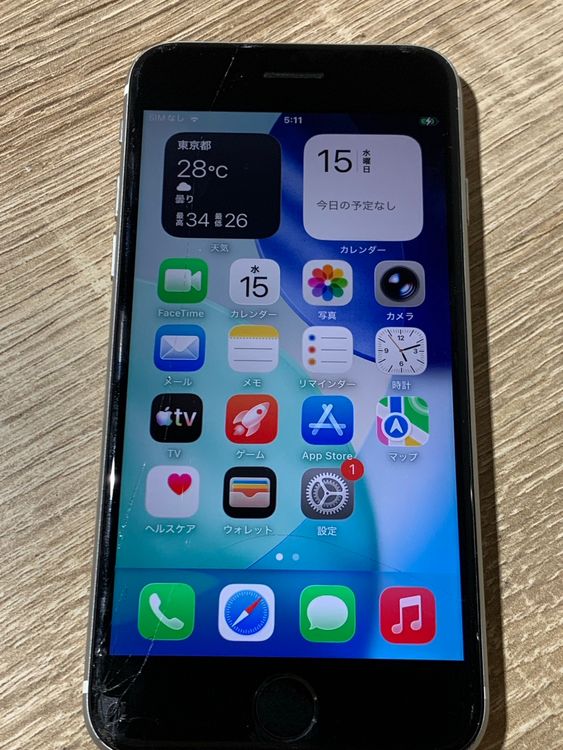 2584 iPhone SE ��2���� 64GB �ۥ磻�� SIM�ե꡼ �������