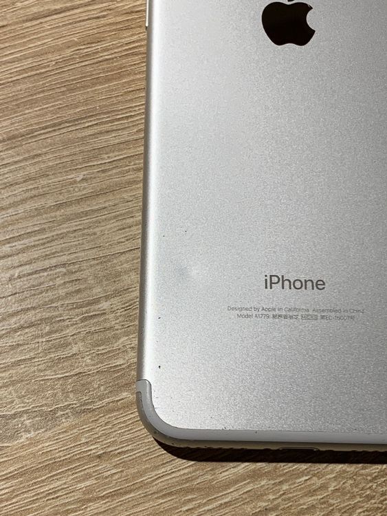 2648 iPhone 7 32GB ����С� ������� SIM���å��ʤ��ڥ͡�