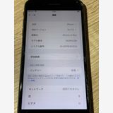 2634 iPhone 8 Plus 256GB ���ڡ������쥤 SIM���å��ʤ��ڥ͡�