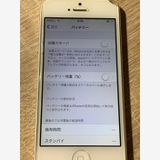 1911 iPhone 5 16GB ����С� ������ʡڥ͡�