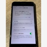 2634 iPhone 8 Plus 256GB ���ڡ������쥤 SIM���å��ʤ��ڥ͡�
