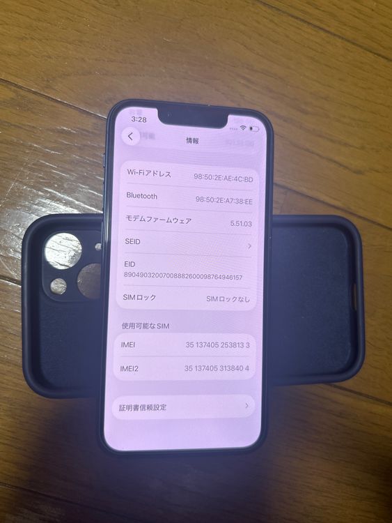 Iphone 13mini
