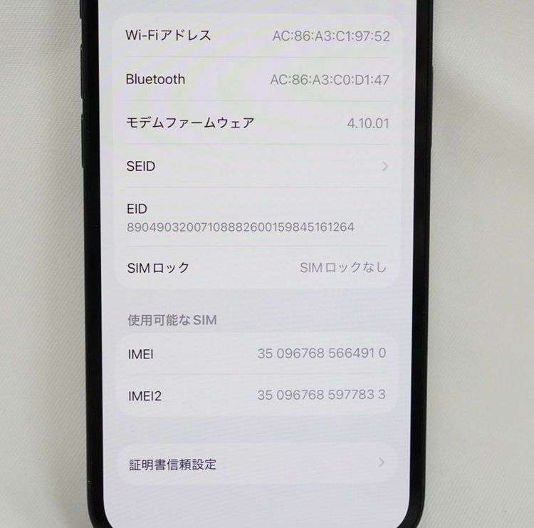 Ķ����iPhone14 128GB