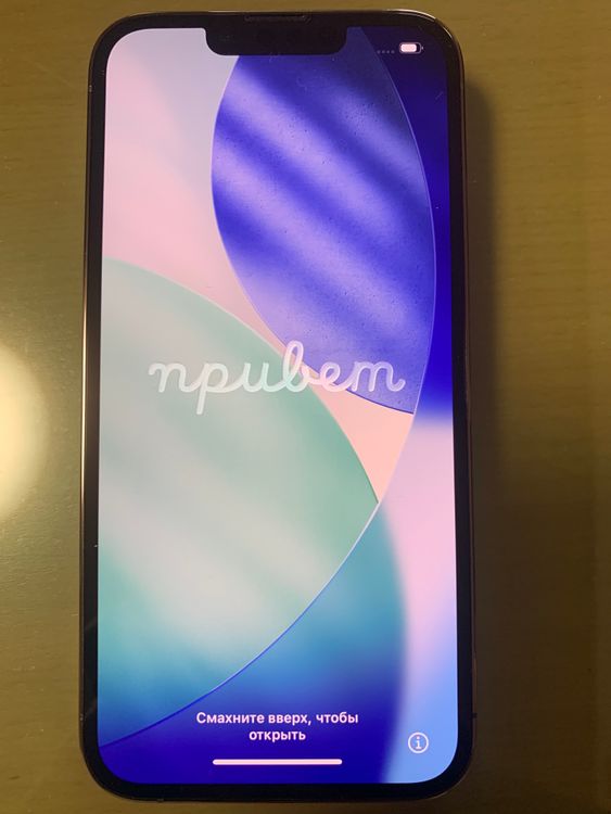 Ķ����iPhone13Pro