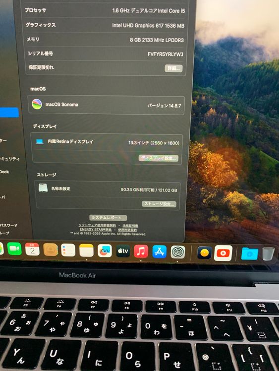 Ķ����MacBookAir2019 13�����i5 8GB128GB M777