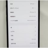 Ķ����iPhone14 128GB