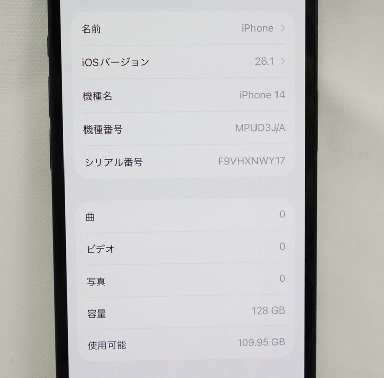 Ķ����iPhone14 128GB
