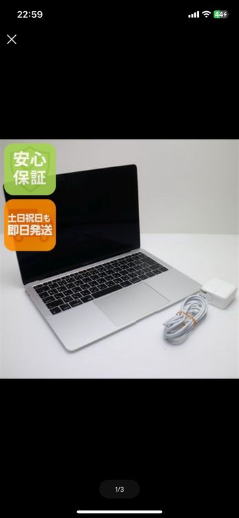 MacBook AIR2019