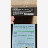 �����ʡ�Galaxy Z Fold7 ������ ���եȥХ� SIM�ե꡼ �Хåƥ꡼98��