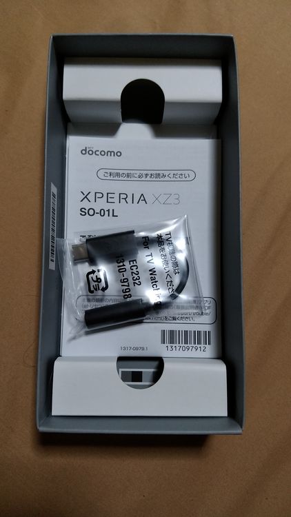 �Ͳ������ɥ���SO-01L�ܥ�ɡ���å�
