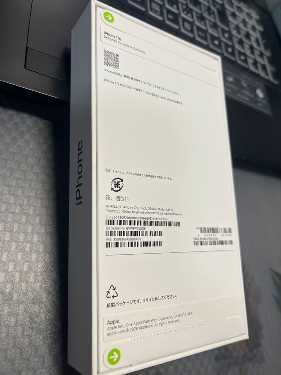 ̤�����ʡ�iPhone17e 256MB �͵��Υ֥�å���SIM�ե꡼
