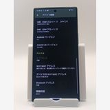 SIM�ե꡼ A401SH AQUOS R9 256GB ���꡼��