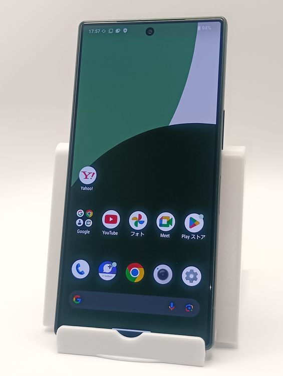 AQUOS R9 商品一覧｜ムスビー【中古スマホ・中古タブレット専門のフリマ】