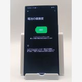 SIM�ե꡼ A401SH AQUOS R9 256GB ���꡼��
