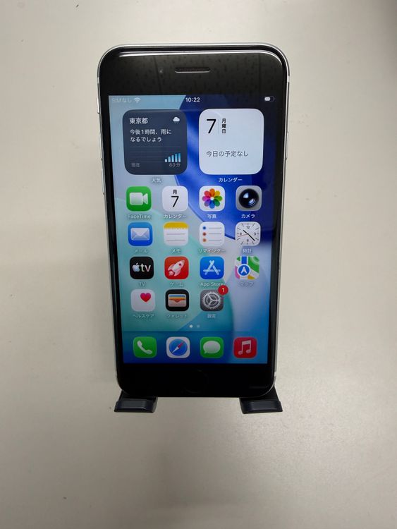 iPhone SE ��2���� SIM�ե꡼ ���ΤΤ�