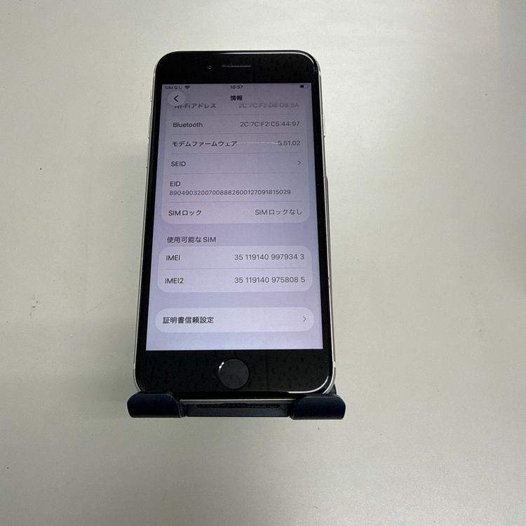 iPhone SE ��3���� 64GB SIM�ե꡼